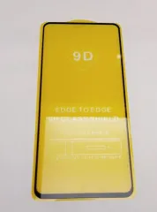 Захисне скло Samsung A53 5G/A536/Pixel 6 5D Black. Фото 2