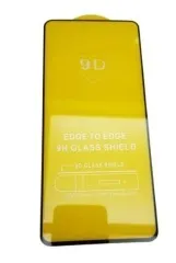 Захисне скло Xiaomi Poco X4 Pro 5G 5D Black