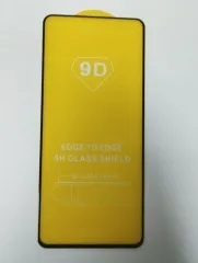 Захисне скло Xiaomi Redmi K50 Pro 5D Black. Фото 2