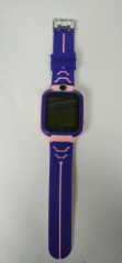 Smart Watch Kids XO H100 Rose