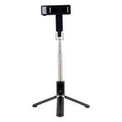 Selfi Монопод Remax PD-P70S-1 (з триногою)