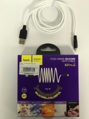 Кабель Usb iPhone 5G Hoco X21 Plus 2m (packing 28/168)