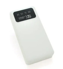 Power Bank (20000mah) Linkage LKP-27 White