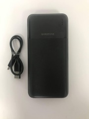 Power Bank (20000mah) Borofone BJ16A Black