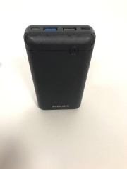 Power Bank (20000mah) Philips DLP1720CV. Фото 2