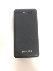 Power Bank (20000mah) Philips DLP1720CV. Фото 4