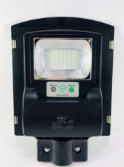 Ліхтарик Solar Street Light 1VPP (на стовп з пультом)