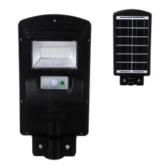 Ліхтарик Solar Street Light 1VPP (на стовп). Фото 2