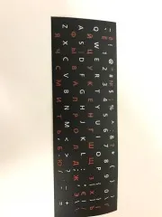 Наклейки на клавіатуру чорна основа Red. Фото 2