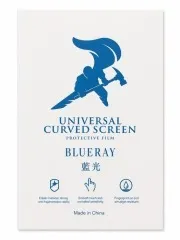 Плівка гідрогелева для плотера на телефон blue ray 180x120mm