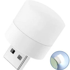 USB підсвітка лампочка White