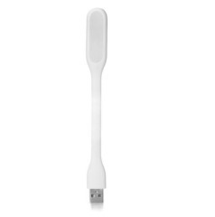 USB підсвітка Xiaomi White