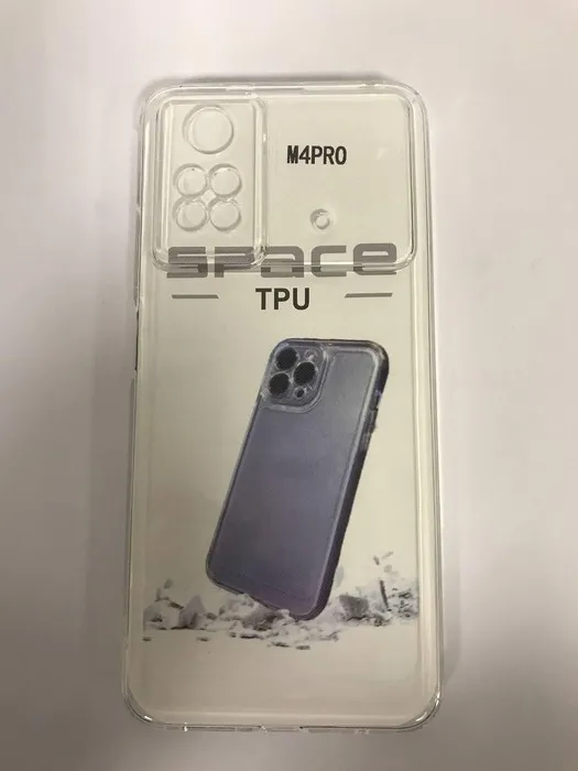 Силікон 
