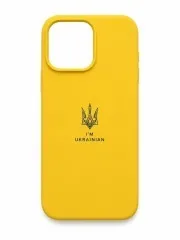 Силікон 