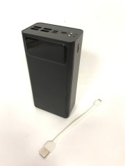 Power Bank (50000mah) XO PR125 Black