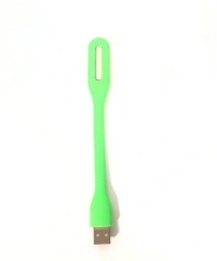 USB підсвітка Xiaomi Green