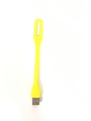 USB підсвітка Xiaomi Yellow. Фото 2