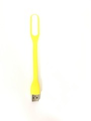 USB підсвітка Xiaomi Yellow