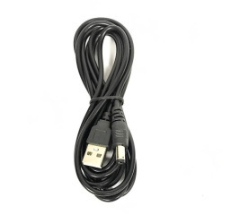 Кабель Usb to DC 5v 2M