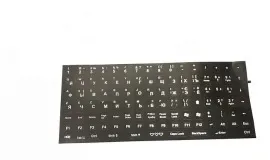 Наклейки на клавіатуру Black. Фото 3