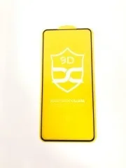 Захисне скло Motorola Moto E40 5D Black. Фото 2