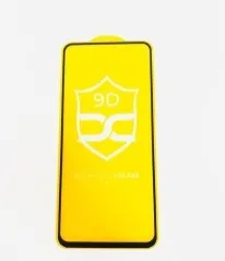 Захисне скло Oppo A54 5G/A73 5G 5D Black. Фото 2