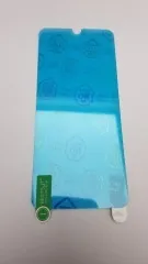 Гнучке скло 