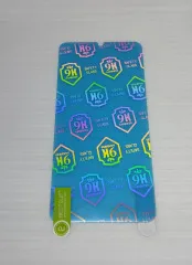 Гнучке скло 