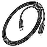 Кабель Usb iPhone 5G Hoco X88 Black 1m (packing 30/420). Фото 2
