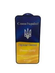 Захисне скло iPhone 11/ iPhone XR UA упаковка 5D Black. Фото 2