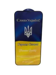 Захисне скло iPhone 12/12 Pro UA упаковка 5D Black. Фото 2