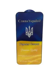 Захисне скло iPhone 13 Pro Max/iPhone 14+ UA упаковка 5D Black. Фото 2