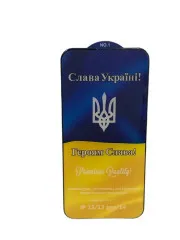 Захисне скло iPhone 13/iPhone 13 Pro/iPhone 14 UA упаковка 5D Black. Фото 2