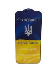 Захисне скло iPhone 14 Pro UA упаковка 5D Black. Фото 2