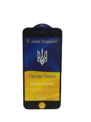 Захисне скло iPhone 7/ iPhone 8/ iPhone SE 2020 UA упаковка 5D Black. Фото 2