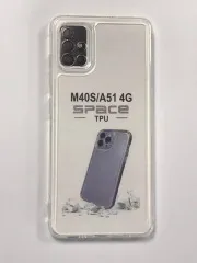 Силікон 