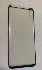 Захисне скло 