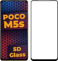Захисне скло Xiaomi Poco M5S 5D Black