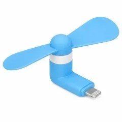 Вентилятор на Lighting Blue
