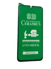 Захисне скло 