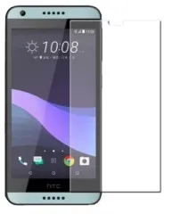 Захисне скло Htc One M9+ 0,26mm. Фото 3