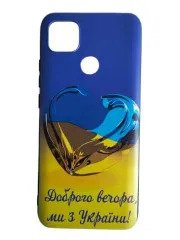 Силікон Xiaomi Redmi 9C/Redmi 10A/Poco C31 Ми з України. Фото 2