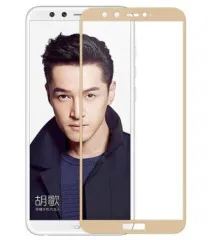 Захисне скло Huawei Honor 9 Lite 3D-Картон Gold. Фото 3