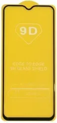 Захисне скло Huawei Nova 5 5D Black