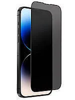 Захисне скло iPhone 14 Pro Privacy 180 5D Black