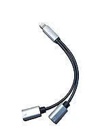 Адаптер JH-017 lighting to 2 lighting (handsfree, charging)