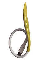 USB підсвітка Reading T-001 Light Green