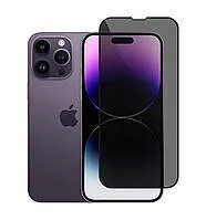 Захисне скло iPhone 15 Plus/iPhone 14 Pro Max 5D Black