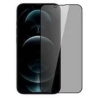 Захисне скло iPhone 15 Pro Max 5D Black