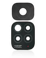 Camera glass Xiaomi Redmi Note 11 Pro China